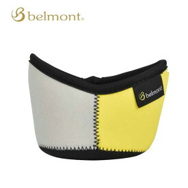 特価品 ベルモント/belmont シェラカップカバー480（イエロー/グレー）耐熱 カバー カップ BM-410 あす楽対応 バイク好き ギフト お買い物マラソン 開催