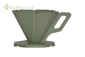 belmont/xg OUTDOORhbp[iI[uj R[q[ oNeL[ hbv RpNg[ BM-347 oCND Mtg