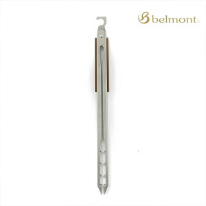 belmont/xg BM-229 SUS hibasami ΂΂ d΂ c[OLv \Lv o[xL[ XeX gF Lvt@C[ o[xL[ Y΂  o[xL[O