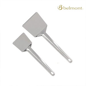 belmont/xg BM-416 `^ wZbg `^ y gѐH Lv AEghA P[Xt `^jE BBQ DݏĂ w 񂶂 S oCND Mtg yΉ