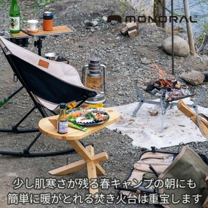 楽天市場】monoral/モノラル MT-0118 ワイヤフレームソリッド ラージ 