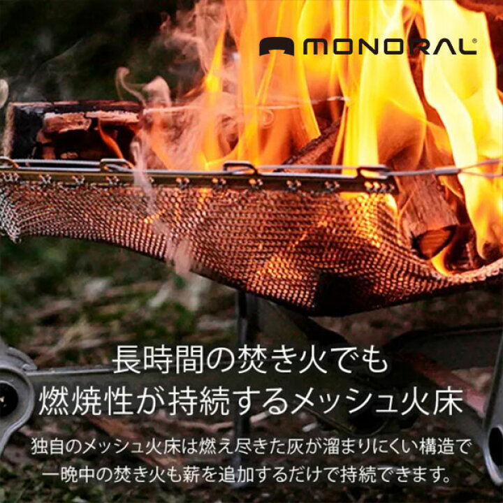楽天市場】monoral/モノラル MT-0118 ワイヤフレームソリッド ラージ 