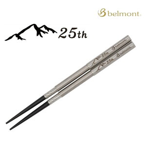 belmont/xg BM-605 R RpNg XeX VR P[Xt |vs MADE IN JAPAN { RpNg[  Jg yΉ