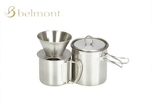 [ ׌㔭 belmont/xg `^hbp[NbJ[ZbgiCgfj t `^jE XeX Cgf NbJ[Zbg BM-349 oCND Mtg