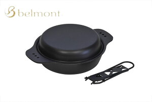 belmont/xg R{XLbg 6.5C` S NAh u[ep[ [P[X nQq[^[Ή BM-405 oCND Mtg yVX[p[Z[ J