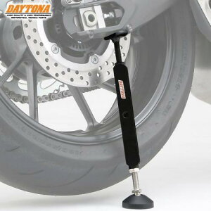  DAYTONA/fCgi C[W[tgAbvX^h 97411 pX^h oCNeiX oCN yΉ oCND Mtg