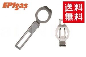 �������� EPIgas[EPI�K�X] �J���x���`���[�^�[2 �yA-6702�z �K�X�ʌ������@ �ʃx���`���[�^�[�y�L�����v �A�E�g�h�A �A�N�Z�T���[ �c�[���z �o�C�N�D�� �M�t�g �y�V�X�[�p�[�Z�[�� �J��