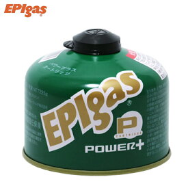 燃料 EPIgas EPIガス 230パワープラスカートリッジ OD缶 ガス缶 一般～上級登山用 G-7009 ガスカートリッジ 冬用 アウトドア アウトドア ガス ウィンター アウトドアギア あす楽対応 バイク好き ギフト