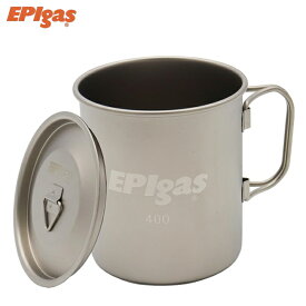 EPIgas シングルチタンマグカバーセット400　【T-8115】チタン製 軽量 ソロキャンプ アウトドア マグカップ バイク好き ギフト