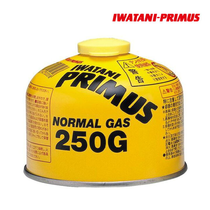 楽天市場】イワタニプリムス/IWATANI PRIMUS IP250G ノーマルガス(小 