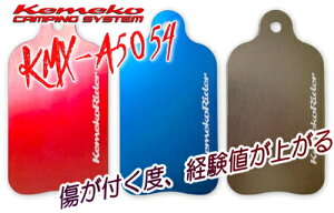 I[^Z[ Kemeko/PR X^hv[gyKMX-A5054zyXebvEX^hzS[h u[ bh TChX^hv[g y]|h~ ]|}~z oCND Mtg