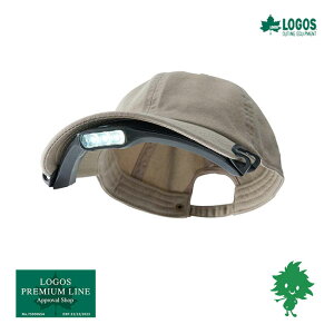 LOGOS/���S�X 74175060 �E�C���O�L���b�v���C�g ��d�V���[�Y 250lm USB�~�d�� �h�J �J �� �h�� ���d�r�s�v �X�^�C���b�V�� �L�����v �C���h�A �A�E�g�h�A ������� ���킢�� �o�C�N�D�� �M�t�g �y