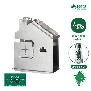 LOGOS/SX 83200401 E2[nEX XL[gL[ Lv ChA AEghA Ԓ   킢 Ă̕  oCND Mtg ubNtCf[ Z[ 