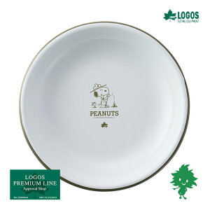 LOGOS/SX 86001116 LOGOS/SX SNOOPY Beagle Scouts 50years z[[T_v[g pM ϔM ۉ ۗ  fU[g z[[ Lv ChA AEghA  킢 Ԓ y 