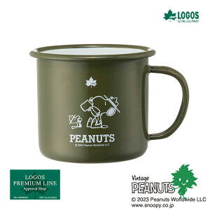 [ ׌㔭 LOGOS/SX 86001117 LOGOS/SX SNOOPY Beagle Scouts 50years }OJbv ΁EI[uΉ Lv BBQ  g Lv ChA AEghA  킢 Ԓ