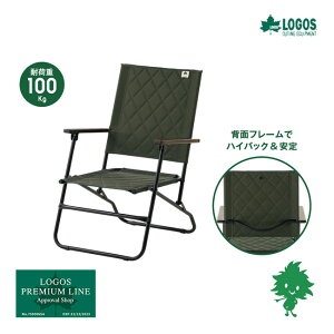 LOGOS/SX nCobNEUKX^C`FA 73311203 LeBO [`FA A[Xg ȒP ݉c RpNg J[L  y Lv ChA AEghA  CX ֎q oCND