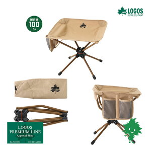 y11/1~ő2,000~OFFN[|zLOGOS/SX 73321100 Tradcanvas Xc[ Ibg}  EHb`O ] JBe [|Pbg [obO Lv ChA AEghA 