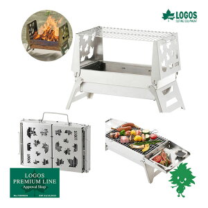 LOGOS/SX 81063000 BBQx[X MAKIBI X}[g[ XeX SgNĖ d o[xL[ Lv AEghA ChA AEghA  킢 Ԓ y [ y