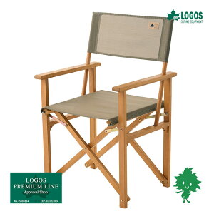 LOGOS/SX 73303001 Smart Garden EbhfBN^[`FA Lv AEghA RpNg bV ʋC ϐ ό h h ֎q VR ϐ ʋC nCobN ؐ ܂肽 RtH[