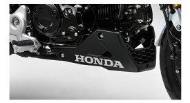 送料無料 楽天ランキング第1位 HONDA/ホンダ 08F75-K26-M50ZA/08F75K26M50ZA グロム アンダーカウル 125 純正 24ymGROM マットガンパウダーブラックメタリック ミニバイク カスタム ミニバイク 装備 軽量 エンジンカバー アンダーガード お買い物マラソン 開催
