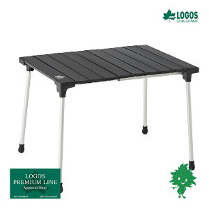 LOGOS/ロゴス 73591004 インテグレテーブル 八の字脚 フレーム ジッパーレス 収納袋 天板 一体 安定性 解放感 安定感 軽量 キャンプテーブル 折りたたみ 軽量 家具 多用途 耐久性 設営簡単 あす楽