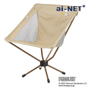 LOGOS/SX 86001147 SNOOPY oPbg`FA-BF Xk[s[ K bVf 芴 gݗĊȒP ܂肽 RpNg Zp[g\ AEghA Chair K[f R{ObY yΉ u