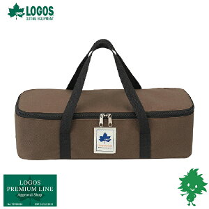 LOGOS/ロゴス ペグハンマーキャリーバッグ 71996523 道具バッグ ケース キャリーバッグ アウトドア アクセサリー メンテナンス バイク好き ギフト