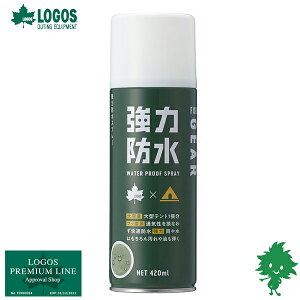 LOGOS/SX 84960001 AEghA [J[{Cō ͖hXv[(420ml) egp h  hXv[ eg ^[v VF^[ ϋv  e Lv ͝ oC