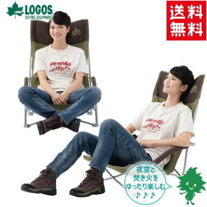 y11/1~ő2,000~OFFN[|z LOGOS/SX Life nCobN`FA vX uE 73173084 nCobN ܂肽݃`FA Lv AEghA BBQ  Ϗ [t ܂