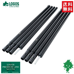 LOGOS/SX 71909005 AubNLms[|[180 i2{Zbgj egANZT[ A~|[2{Zbg ߉ LvAEghA oCND Mtg yΉ