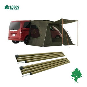 LOGOS/SX Zbgi neos ALJ[TChI[jO-AI 71805055 X^_[hLms[|[180 2{Zbg J[L 70902010 Lv VF^[ XN[eg J悯 悯 egANZT