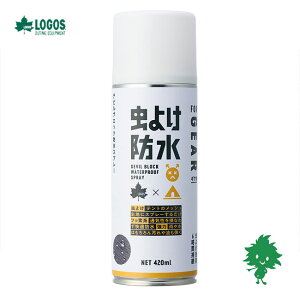 �T�}�[�Z�[�� LOGOS/���S�X 84960021 �f�r���u���b�N�h���X�v���[ �t�b�f�n �h�� ���悯 ���V �R�[�e�B���O �e���g ���� �� �e�� ������ ���b�V�����n�� �����^���W�I�[�� ��6���Ԏ��� �����y��