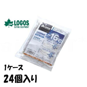 LOGOS/SX X_pbNGT-16E\tg550g 81660603 ۗ 1P[X 24Zbg  Ⓚۑ  ①AⓀɂ̐Hނ܂ oCND Mtg