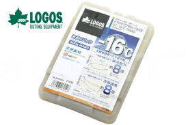 LOGOS/ロゴス 氷点下パックGT-16℃・ハード600g 81660612 マイナス16度 アイス保冷 保冷剤 冷凍保存 長時間 冷蔵、冷凍庫の食材を守ります バイク好き ギフト あす楽対応