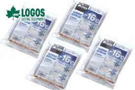 【お買い得4セット】LOGOS/ロゴス 氷点下パックGT-16℃・ソフト550g 81660603 保冷剤 冷凍保存 冷蔵、冷凍庫の食材を守ります バイク好き ギフト