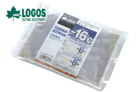 LOGOS/ロゴス 氷点下パックGT-16℃・ソフト900g 81660607 保冷剤 冷凍保存 長時間 冷蔵、冷凍庫の食材を守ります あす楽対応 バイク好き ギフト