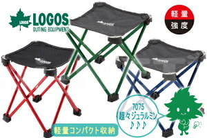 LOGOS/SX (Xep[c)7075L[rbN`FA-AF bhEO[Eu[y73175001 73175011 73175012z܂肽݃`FAyLv AEghA BBQ tBbVOz oCND Mtg 