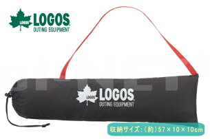 【送料無料】LOGOS/ロゴスBlackUVパラシェード(180×125cm)-AGブラック/レッド【71809023】【シェルター雨よけ日よけサンシェード】【キャンプ用品アウトドアバーベキュー海水浴】