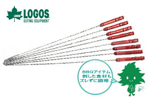 LOGOS/SX DXXLAZbg(8pcs) 8{Zbg 81335001 o[xL[   Ă Ă ē oCND Mtg yΉ