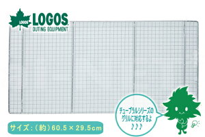 LOGOS/SX EZ`[ulbg L 81064628 o[xL[ Ă `[uV[YΉ oCND Mtg yΉ