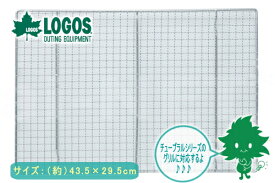 LOGOS/ロゴス EZチューブラルネット M 81064618 バーベキュー 焼き網 チューブラルシリーズ対応 バイク好き ギフト あす楽対応