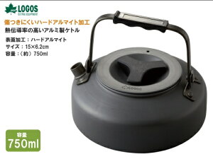 LOGOS/ロゴス LOGOS ザ・ケトル 81210301 フラットケトル ザケトル 登山 アウトドア クッキング キャンプ ハイキング クッカー 調理器具・バーべキュー用品 やかん 携帯ケトル コンパクトケトル