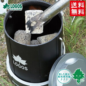 火消し壺の人気商品 通販 価格比較 価格 Com 火消し壺の人気商品 通販 価格比較 価格 Com