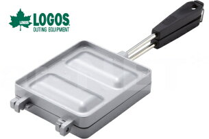 LOGOS/ロゴスホットサンドパン【81062239】【登山アウトドアホットサンドメーカークッキングキャンプハイキングクッカー調理器具・バーべキュー用品ランチ朝食トラメジーノおしゃれ料理ホットサンドクッカー】
