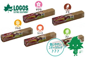 y11/1~ő2,000~OFFN[|zLOGOS/SX LOGOS̐X ȂX[NEbh TN/i/N~/S/ui 81066102 81066100 81066101 81066104 81066103 o[xL[pi X[NEbh X[Np