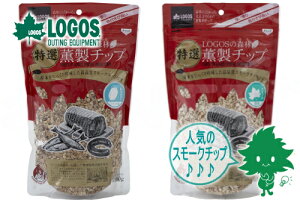 y11/1~ő2,000~OFFN[|zLOGOS/SX LOGOS̐X IO`bv300g qbR[/Cv 81066205 81066206 o[xL[pi X[N`bv X[Np`bv X[N  `b