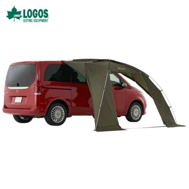 楽天市場】カーサイド型テント LOGOS/ロゴス 71805055 neos ALカー  