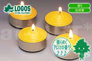 LOGOS/SX A}^uLh 74309010 ȃGl E\N AEghA Lv tBbVO ЊQ΍ h d΍ CeA A}Lh N[[VLh yΉ