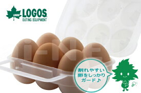 LOGOS/ロゴス エッグホルダー 6個用 84701000 卵をしっかり保護 エッグケース 卵ホルダー アウトドア キャンプ キッチングッズ あす楽対応 バイク好き ギフト 楽天お買い物マラソン 開催