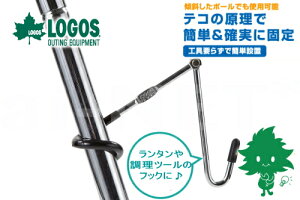 LOGOS/SX X΃nK[ 71907002 ANZT eiX |[tbN ^tbN oCND Mtg yVX[p[Z[ J